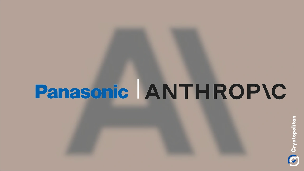 Anthropic开始在2025年与松下人工智能进行交易并获得600亿美元融资